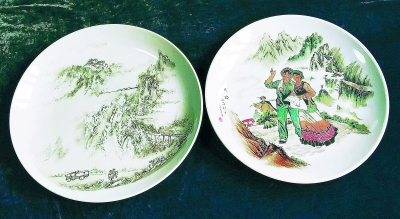 陈永昌作品姊妹篇《幸福路》与《天路》 陈永昌作品姊妹篇《幸福路》与《天路》