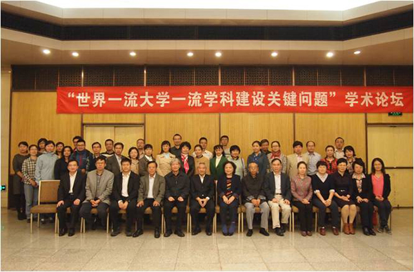 18_09_58_984_32255_tp3 18_09_58_984_32255_tp3