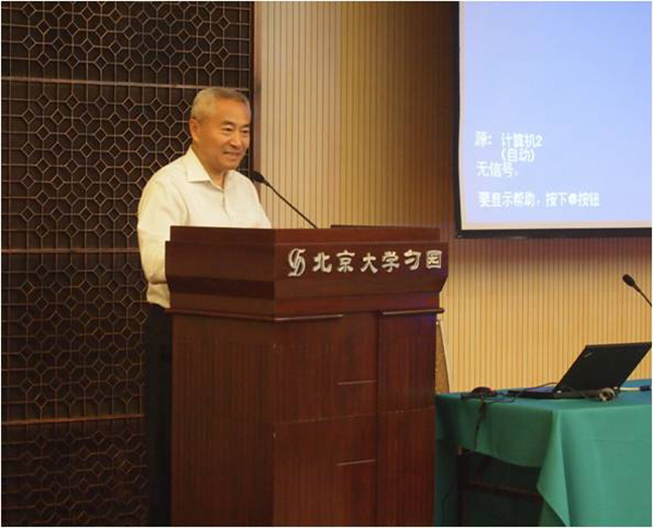 18_10_13_028_13130_tp1 18_10_13_028_13130_tp1