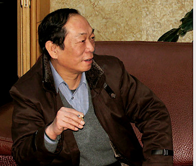 爱新觉罗·毓岚 爱新觉罗·毓岚