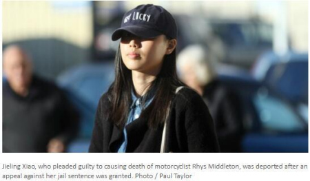 (新西兰天维网援引nzherald图片) (新西兰天维网援引nzherald图片)