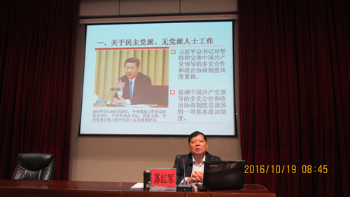 be5d68ff014243b98e2fe246c6c14184 be5d68ff014243b98e2fe246c6c14184