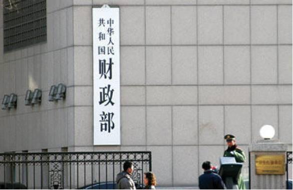 年收入12万加税3 年收入12万加税3