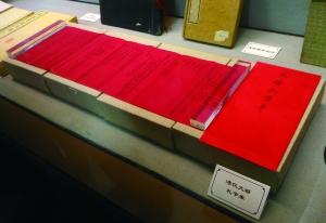 14132757979791395722 14132757979791395722