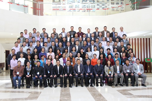 民盟中青年干部培训班合影 民盟中青年干部培训班合影