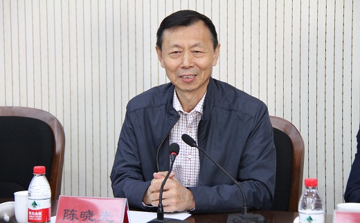 陈晓光常务副主席在开班式上讲话 陈晓光常务副主席在开班式上讲话