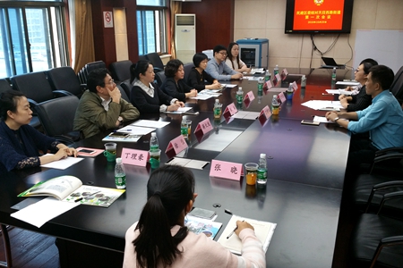 201610241110057586 201610241110057586