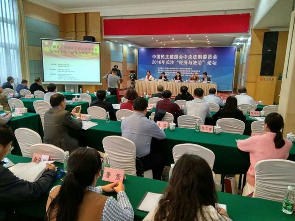 2016102415083275006 2016102415083275006