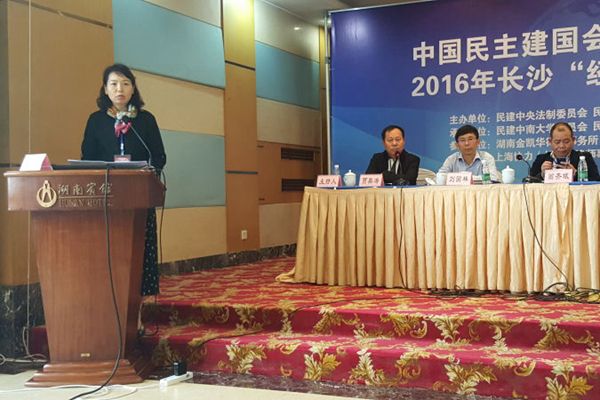 2016102415083237989 2016102415083237989