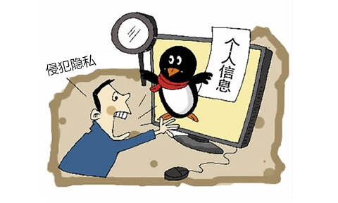 网贷逾期者信息被公开2 网贷逾期者信息被公开2