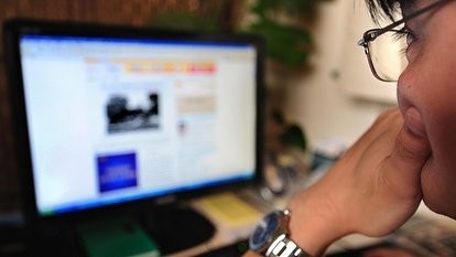 网贷逾期者信息被公开3 网贷逾期者信息被公开3