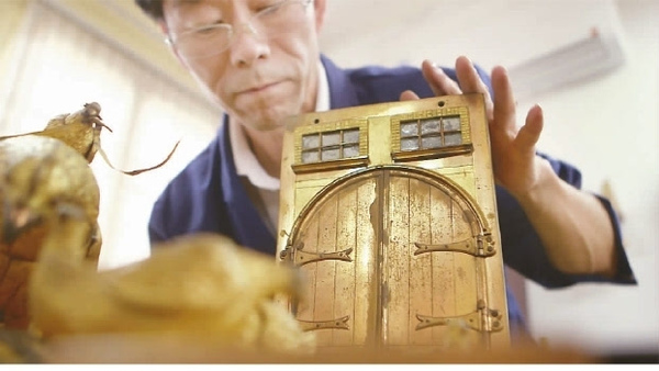 146364543788847430 146364543788847430