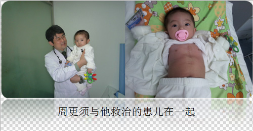 MAIN201610251250000514774329523 MAIN201610251250000514774329523