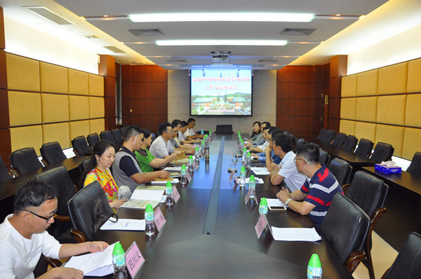 民进贵阳市委会调研团到中山市开展参政议政交流 民进贵阳市委会调研团到中山市开展参政议政交流