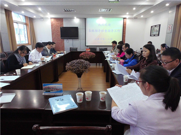 4ccc6a596c691977b56701 4ccc6a596c691977b56701