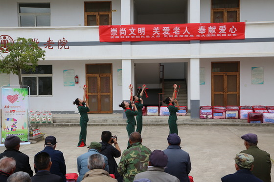 f80f41395c851973c98307 f80f41395c851973c98307