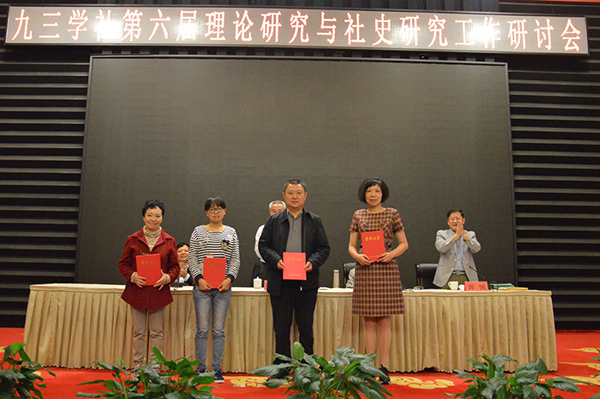 11_05_19_898_19207_bjfb 11_05_19_898_19207_bjfb