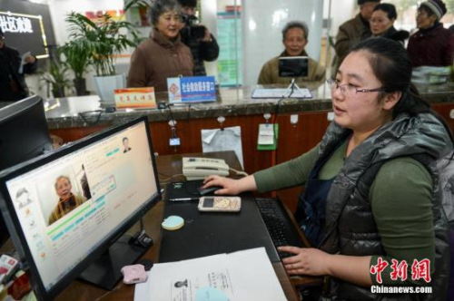 资料图。<a target='_blank' href='http://www.chinanews.com/'>中新社</a>发 张娅子 摄  点击进入下一页