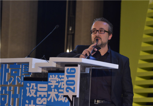 荷兰NAUTA首席设计师Maurizio Scarciglia先生演讲