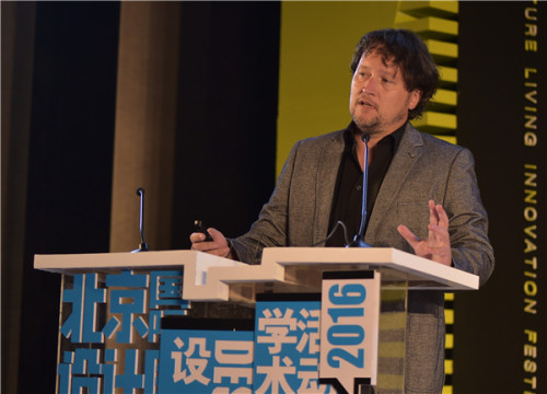 Dean Lah（斯洛文尼亚）