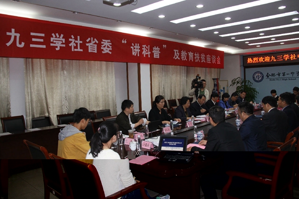 16_04_21_296_71912_11_17_58_157_56459_1 16_04_21_296_71912_11_17_58_157_56459_1