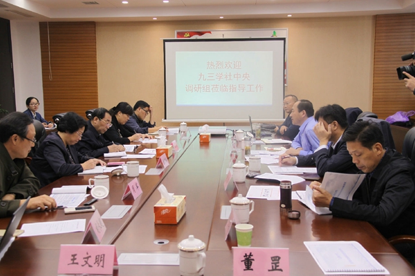 16_04_36_637_40532_11_21_18_656_42473_1 16_04_36_637_40532_11_21_18_656_42473_1