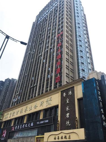 南昌一检察人员被指有上百套房产已停职接受调查