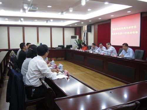 2016102412280739634 2016102412280739634