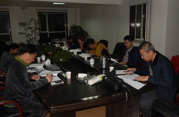 2016102509191366210 2016102509191366210