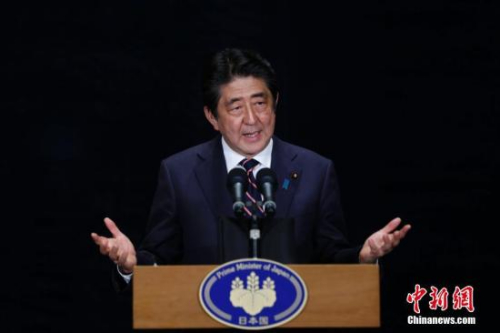 安倍晋三 点击进入下一页