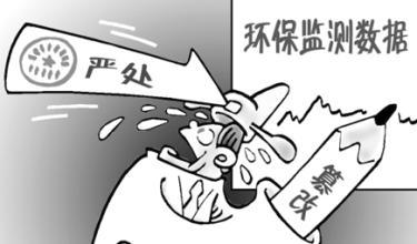 u=885229531,3160266207&fm=21&gp=0 u=885229531,3160266207&fm=21&gp=0