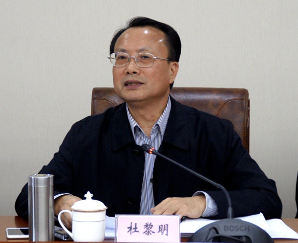 20161025094655065410 20161025094655065410