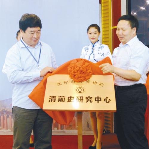 13275822_339280 13275822_339280