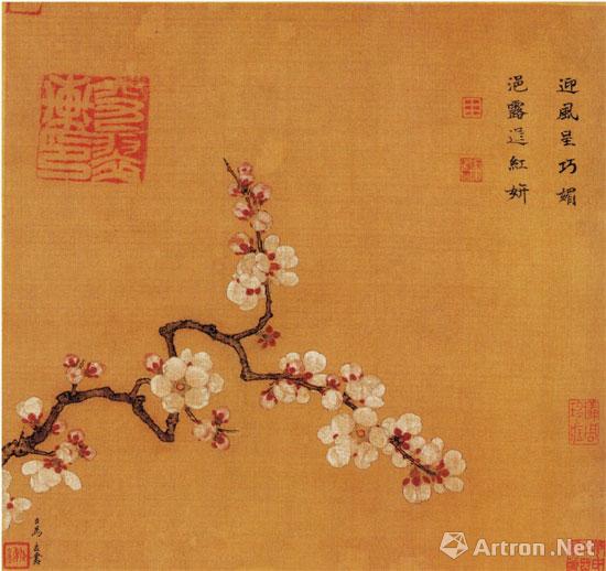 2016102609333557009 2016102609333557009