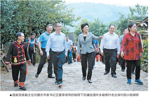 e7bb0a162f2747e9b87bd30f98ca8fe0 e7bb0a162f2747e9b87bd30f98ca8fe0