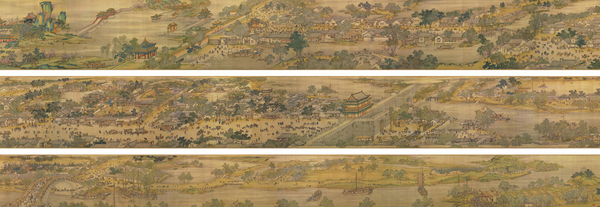 QQ图片20161026153744 QQ图片20161026153744