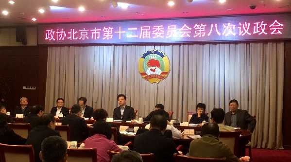 10bf484fef801979359f43 10bf484fef801979359f43