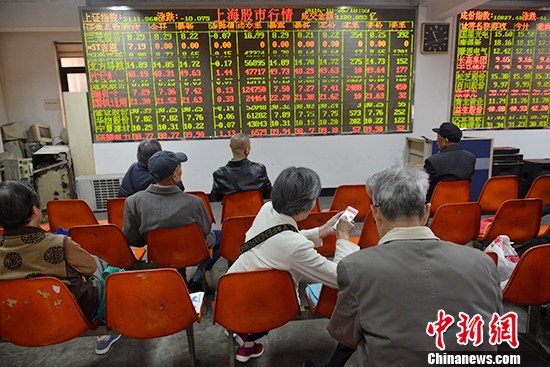 沪指收跌0.50%结束三连阳三大股指全天萎靡