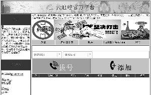 1119795061_14775253996891n 1119795061_14775253996891n