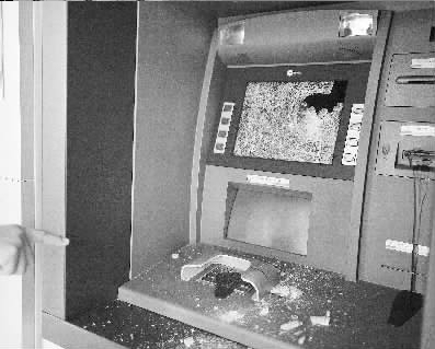 恶意毁坏取款机