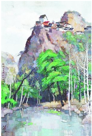 W020140423550142602962 W020140423550142602962