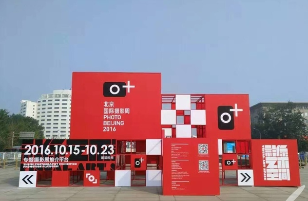 QQ图片20161027150815 QQ图片20161027150815