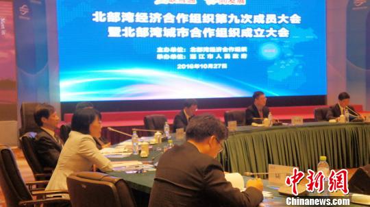 大会发言 梁盛 摄 大会发言 梁盛 摄