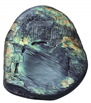 老坑眉纹《凤池砚》