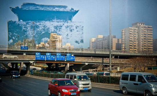 现在的广渠门地区（图源 新京报 新浪新闻中心联合出品《城门变》，摄影 李飞）