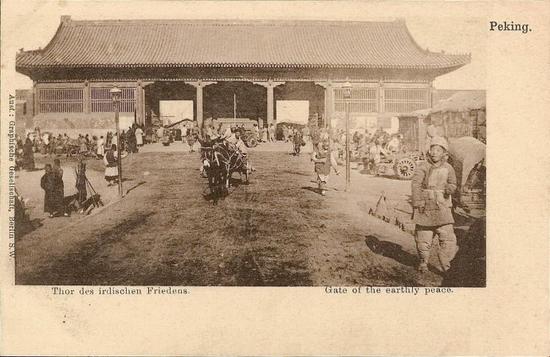 1950年12月1曰，西安门失火被焚毁