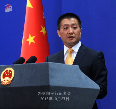 外交部就菲总统访日、中国帆船选手郭川失联等答问（全文）