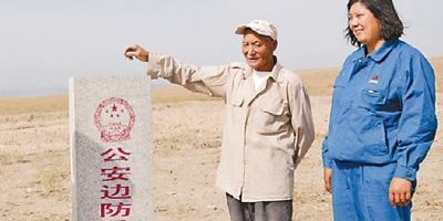 3964291276 3964291276