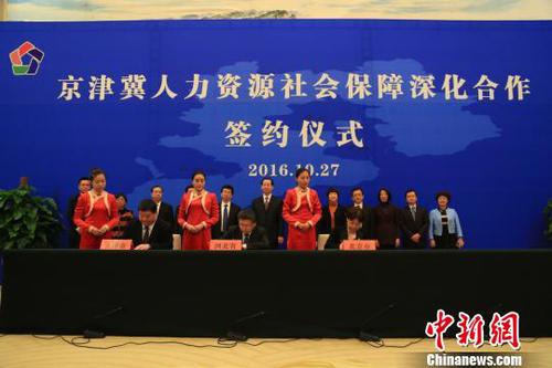 1119802695_14776111848691n 1119802695_14776111848691n