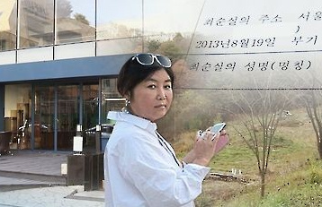 129340315_14775611408131n 129340315_14775611408131n